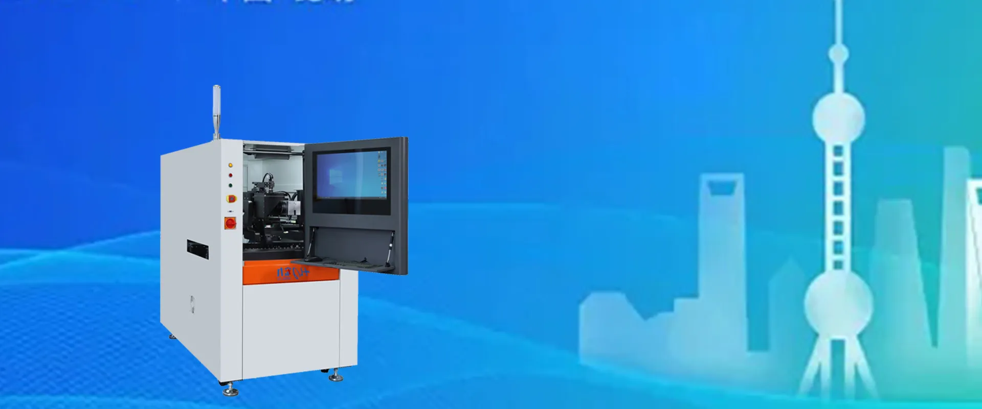 Propesyonal na tagapagbigay ng solusyon sa kagamitan