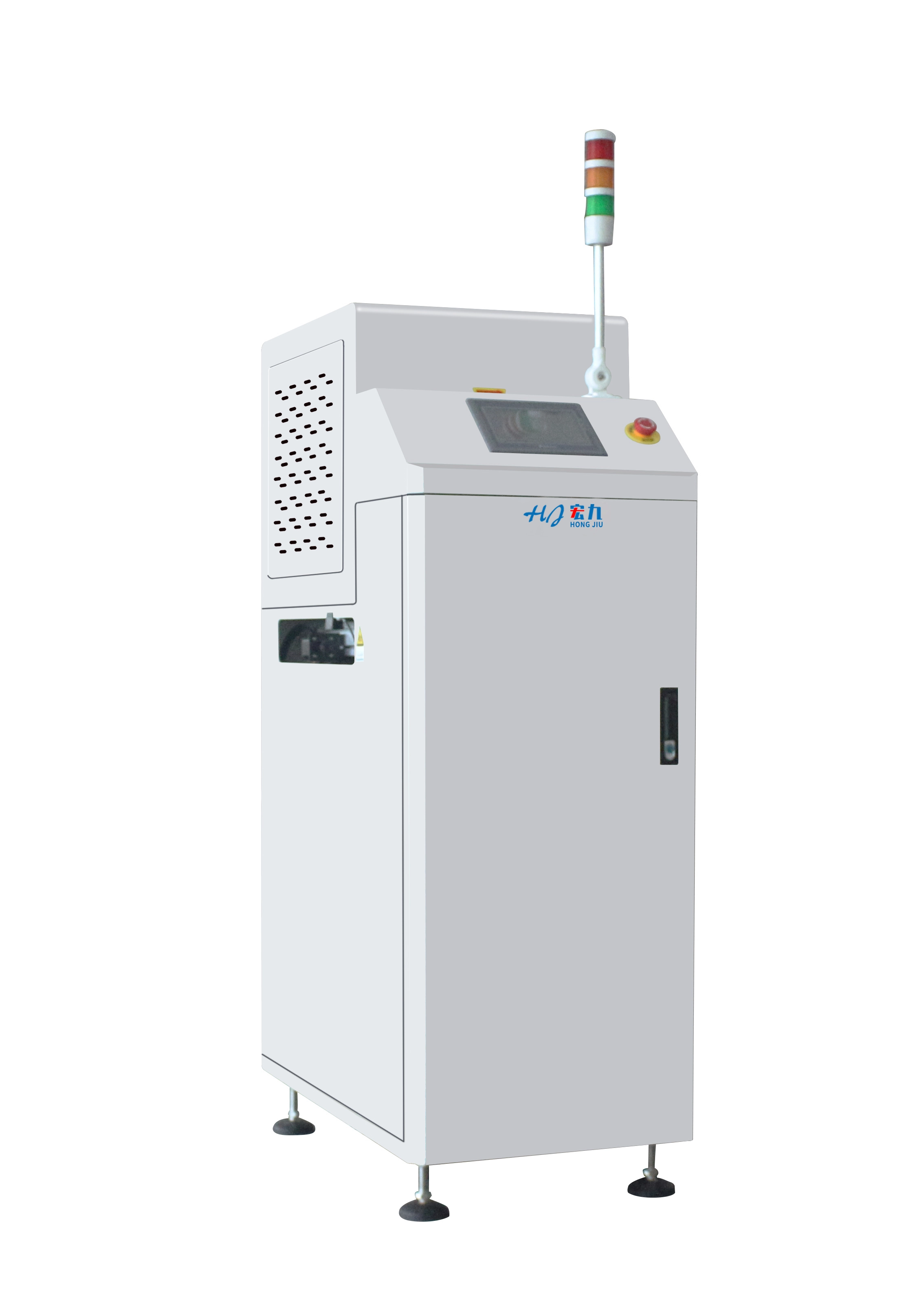 vertical cache machine